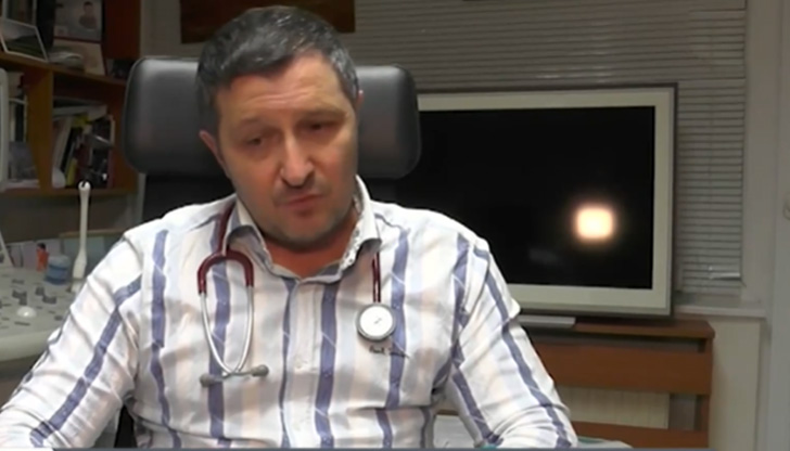 Има ли сега грип и опасен ли е той за