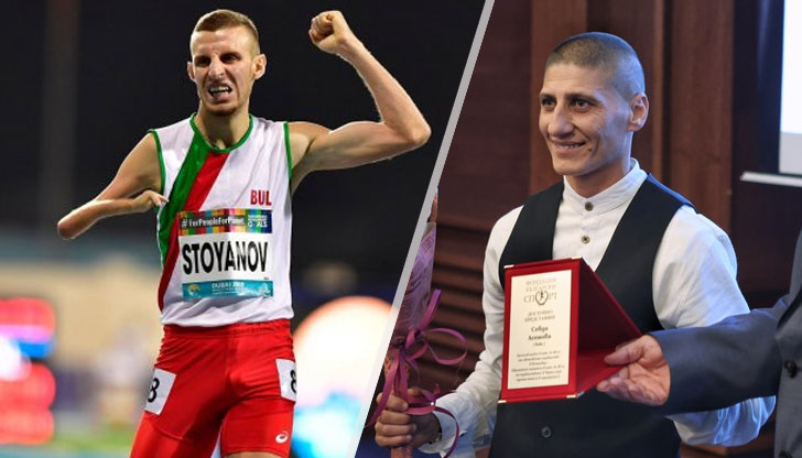 Това са Севда Асенова от БК Русе“ и параатлетът от