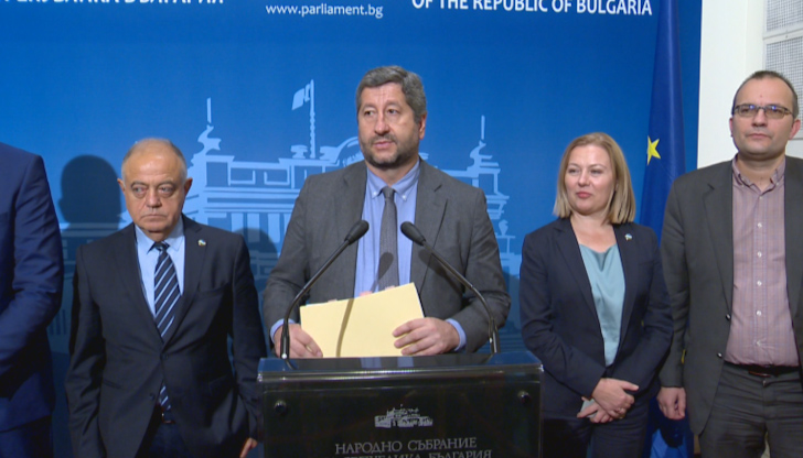 От ДБ смятат, че цел на ДПС е с поставени