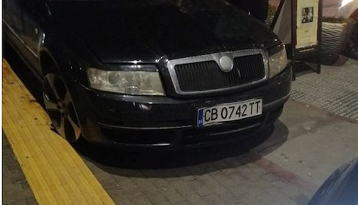 Все още не е ясно дали зад волана е бил