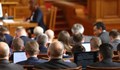 Парламентът отхвърли оспорвания от президента текст в Закона за енергетиката
