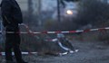 Осъдиха прокуратурата заради шесторното убийство в Нови Искър