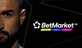 Проблеми с Betmarket вход - какво да правим при забравена парола