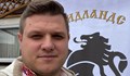 "Възраждане": Син на кмет от ГЕРБ нападна с пистолет наш депутат