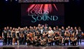 Lord of the Sound ще гостува в Русе с филмова музика