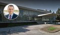 Пенчо Милков: Общината ще запази автентичността на сградата на "Летище Русе"