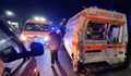 Български шофьор блъсна линейка в Румъния