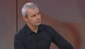 Костадин Костадинов: Ще се борим "Възраждане" да е първа политическа сила
