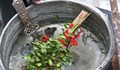 Отбелязваме празника Водици, наричан Зимен Кръстовден