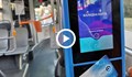 Как валидаторите в градския транспорт точат пари от виртуалните ни портфейли