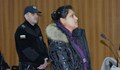 Съдът остави в ареста обвинената в убийство пловдивчанка