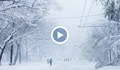 Рекорден студ скова Русия: Температурите паднаха до минус 55°