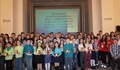 Наградиха 112 деца с изявени дарби в Русе