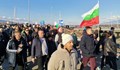 Протестиращи затвориха магистрала "Струма" край Благоевград