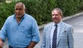 Адвокатът на Борисов поиска отвод на съдията по делото му срещу Петков