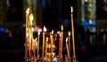 Светият Синод иска от КЕВР токът за църкви и манастири да не е промишлен