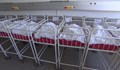 В "Шейново" слагат още камери заради случая с разменените бебета