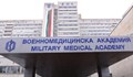 ВМА: Няма промяна в състоянието на Християн Пендиков