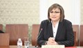 Корнелия Нинова: Служебният министър Стоянов лъже