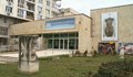 Художествената галерия в Русе се руши от близо 40 години