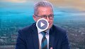 Йордан Цонев: Разследването на "Ди Велт" е кризисен пиар на ПП