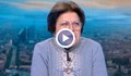 Татяна Дончева: Третият мандат няма шанс