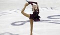 Александра Фейгин се класира за волната програма на Европейското по фигурно пързаляне