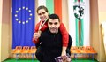 Тайбе Юсеин и Биляна Дудова спечелиха титли на Държавно първенство по борба