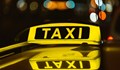 Шофьор на такси издъхна на място при катастрофа в София