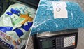 Мъж и жена опитаха да пренесат 32 кг екстази през ГКПП "Лесово"