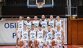 Баскетболният "Дунав - Русе" отбеляза победа