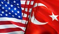Турция издаде предупреждение за пътуване в европейските страни и САЩ