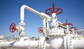 "Булгаргаз" подписва споразумение за достъп до турската газопреносна мрежа