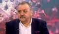 Тодор Кантарджиев: При новия грипен щам Кракен има имунно бягство