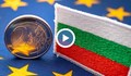 Никола Стоянов: От 1 юни цените навсякъде ще са и в евро, и в лева, ако през май се реши, че влизаме в еврозоната