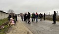 Протестиращи затвориха пътя между Бузовград и Розово