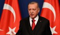 Ердоган обявяви увеличение на пенсии и заплати с 30%