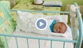 Софиянци ще плащат обезщетенията на семействата на разменените бебета