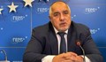 Бойко Борисов: Няма лошо да има лидерски дебати