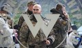 САЩ признаха руската организация "Вагнер" за престъпна