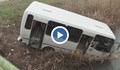 Пътнически автобус падна в река в сливенско село