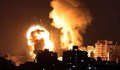 Израел атакува ивицата Газа