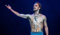 Отмениха спектакли на татуиран с образа на Путин танцьор в Милано