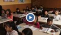 Цели училища у нас са пълни с деца на трудови мигранти