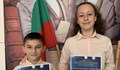 Ученици от ОУ „Братя Миладинови“ са отличени в националния конкурс за детско творчество „Коледна звезда“