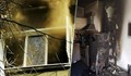 Пожар изпепели апартамент в центъра на Пловдив