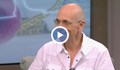 Проф. Сотир Марчев: Проверете си нивата на холестерол след празниците