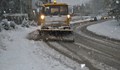 Започна снегопочистването в община Русе