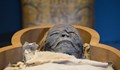 Музейните работници във Великобритания вече няма да използват думата "мумия"