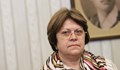Татяна Дончева: Борисов се надява след няколко месеца той лично да направи кабинет